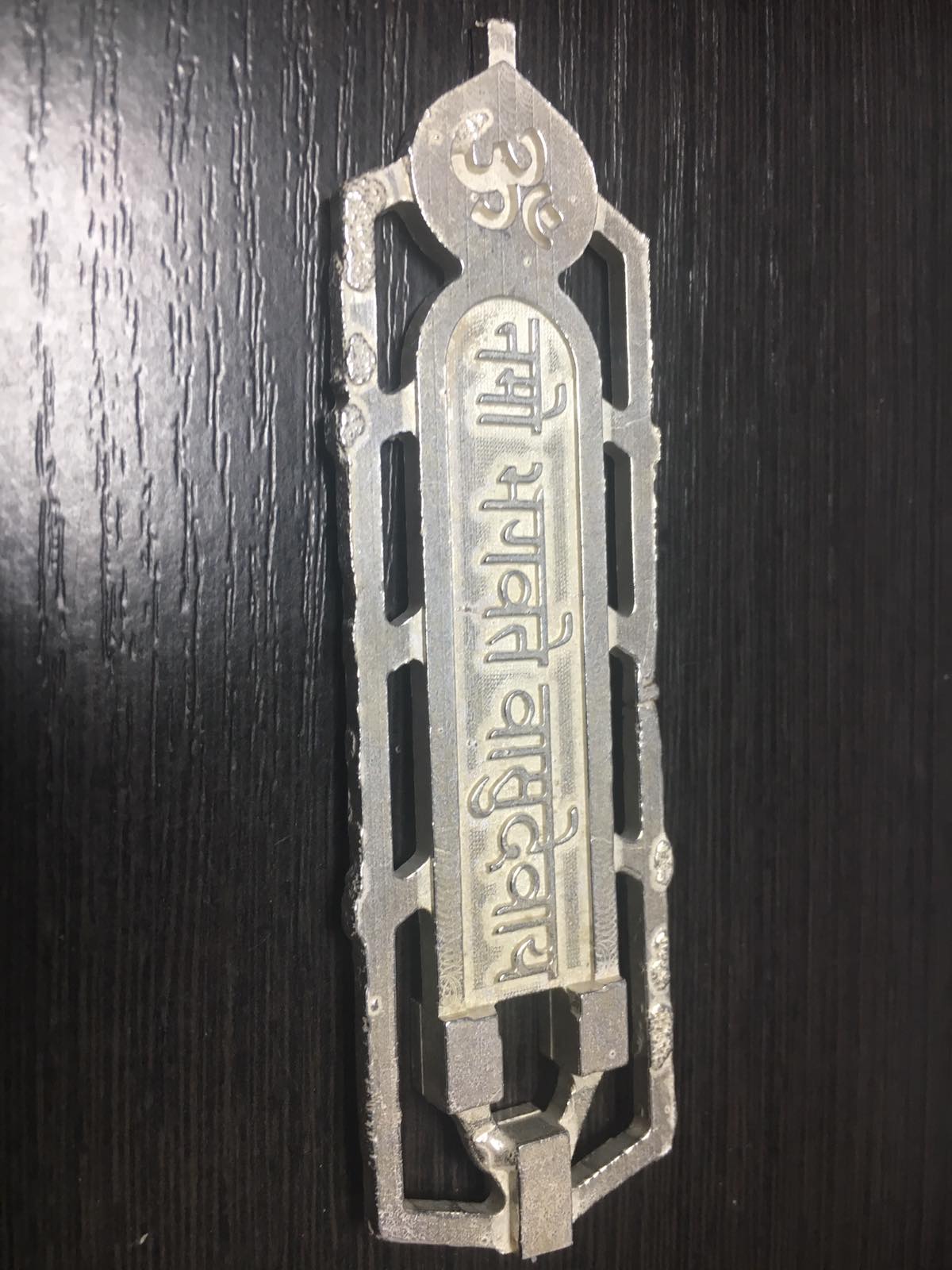 Отливка кулона из серебра