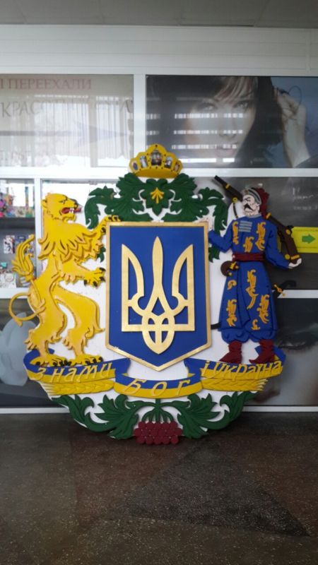 Изделия